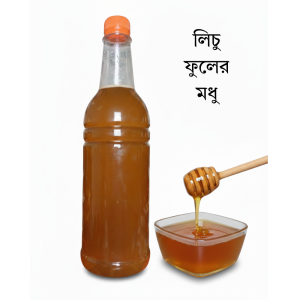 লিচু ফুলের মধু – Litchi Flower Honey 🍯